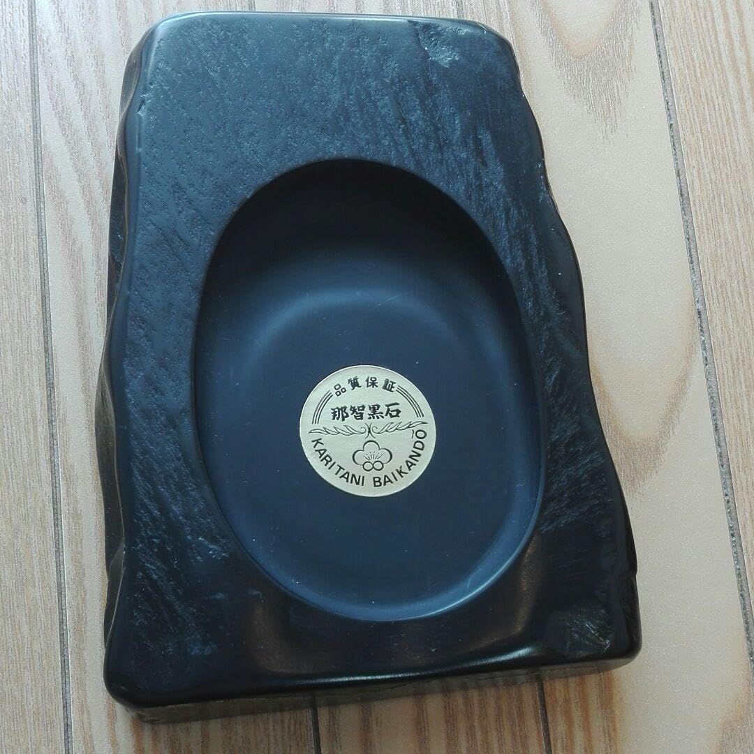 那智黒石　硯 那智黒石手づくり硯 | プレミア和歌山